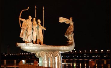 [club7177686|Любимый Киев] глазами Киевлян. <br>Мы знаем абсолютно все интересности, чтобы вам не было скучно!<br>Все киевляни уже [club7177686|здесь]! А ты?