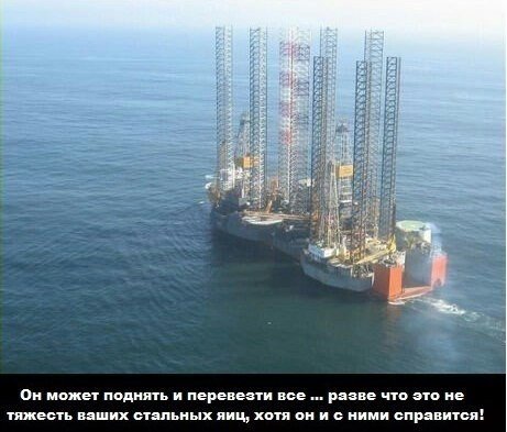 Тяжеловес "Blue Marlin" - 9