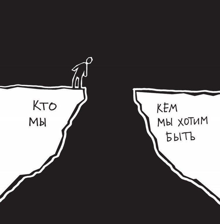 10 истин о творческом процессе, о которых вам никто не рассказывал - 4