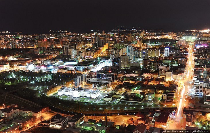 Екатеринбург