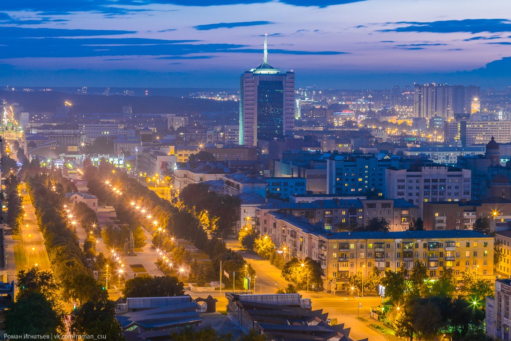 Челябинск, Россия