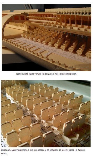 Школьник из Сан-Франциско за пять лет сделал точную копию Боинга 777 из бумаги - 5