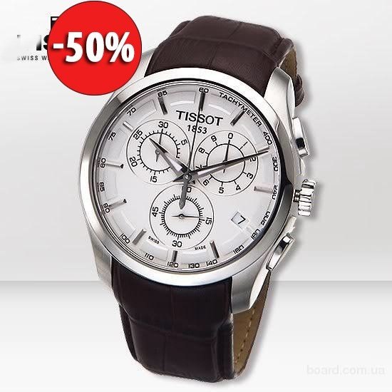 TISSOT - наручные часы с мировой историей!. Ликвидация коллекции со скидками до 70% ! <br>Бесплатная доставка. Оплата при получении. . ↘ Посмотреть и заказать можно здесь: http://tissotc.djyj.ru/