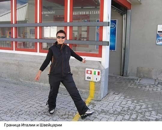 Необычные границы между государствами - 5