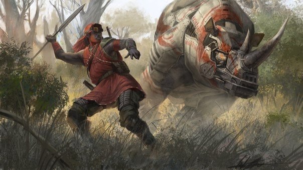 А что если. - 5