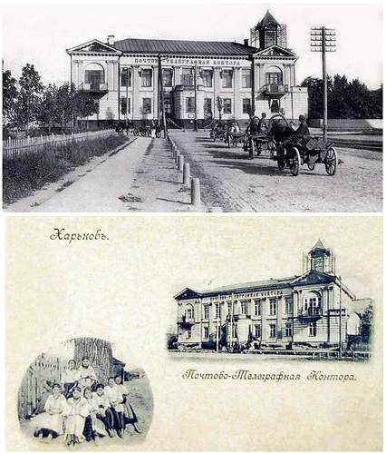 [club54109457|Площадь Фейербаха № 15]. Особый интерес представляет дом № 15, стоящий на углу Почтового переулка. Он построен в стиле позднего классицизма по проекту, выполненному в 1834 году, подписанному мало известным архитектором Малороссийского почтам