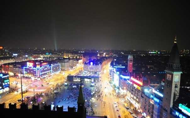 Копенгаген