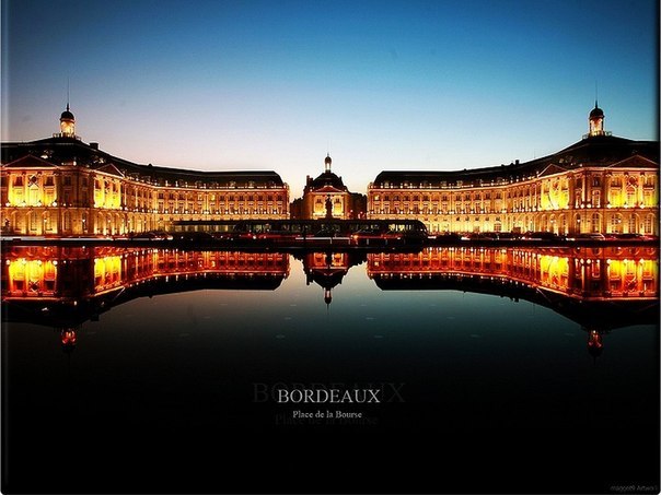 Бордо, Франция