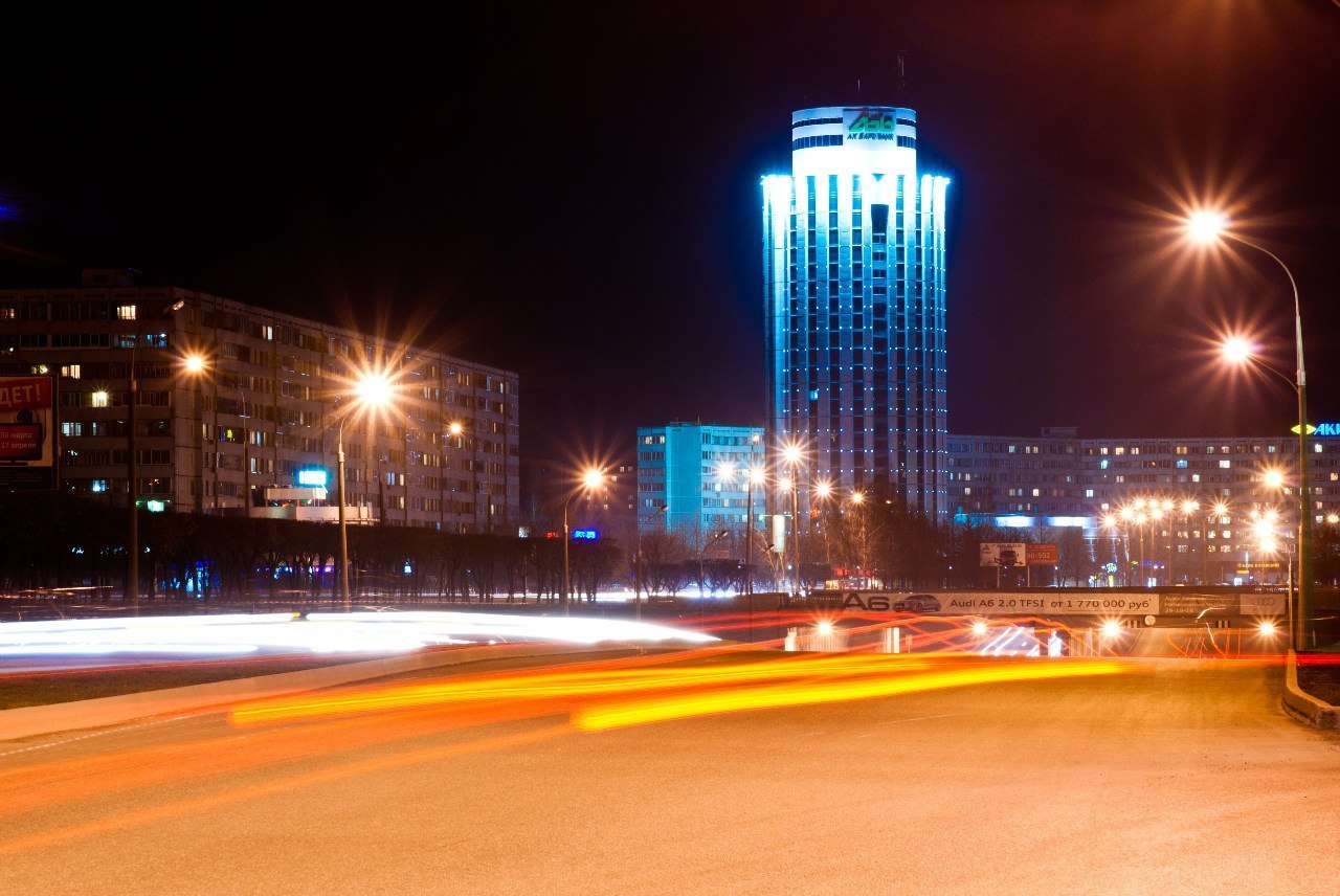 Набережные Челны