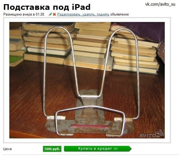 Тем временем на просторах отечественного бизнеса - 6