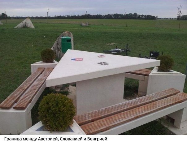 Необычные границы между государствами - 8