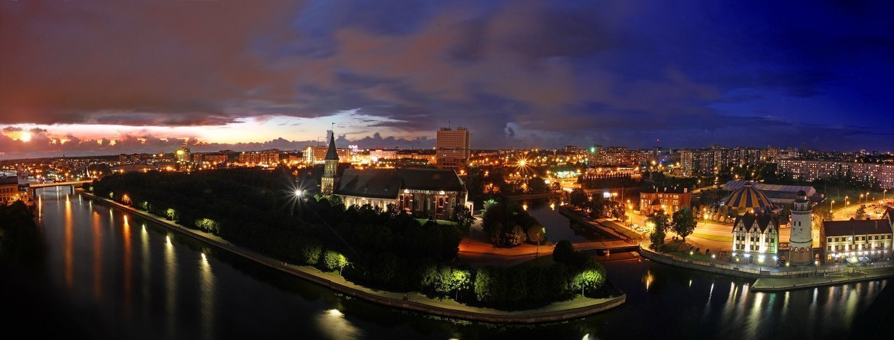 Калининград