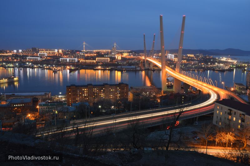 Владивосток