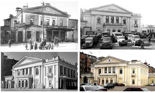 О харьковской филармонии. Харьковская областная филармония основана 14 октября 1929 г. В довоенное время она размещалась по адресу пл. Тевелева, 24, в здании бывшего Волжско-Камского банка, построенного в 1907 году по проекту архитектора А.Н.Бекетова.. По - 5