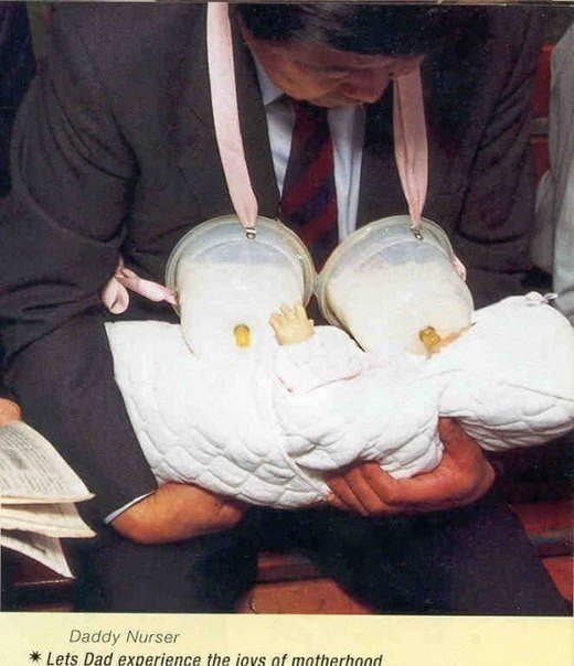 Chindogu - японское искусство изобретать бесполезные вещи - 5