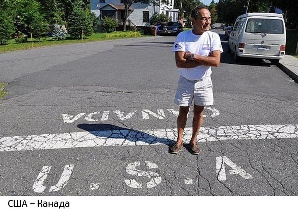 Необычные границы между государствами - 6