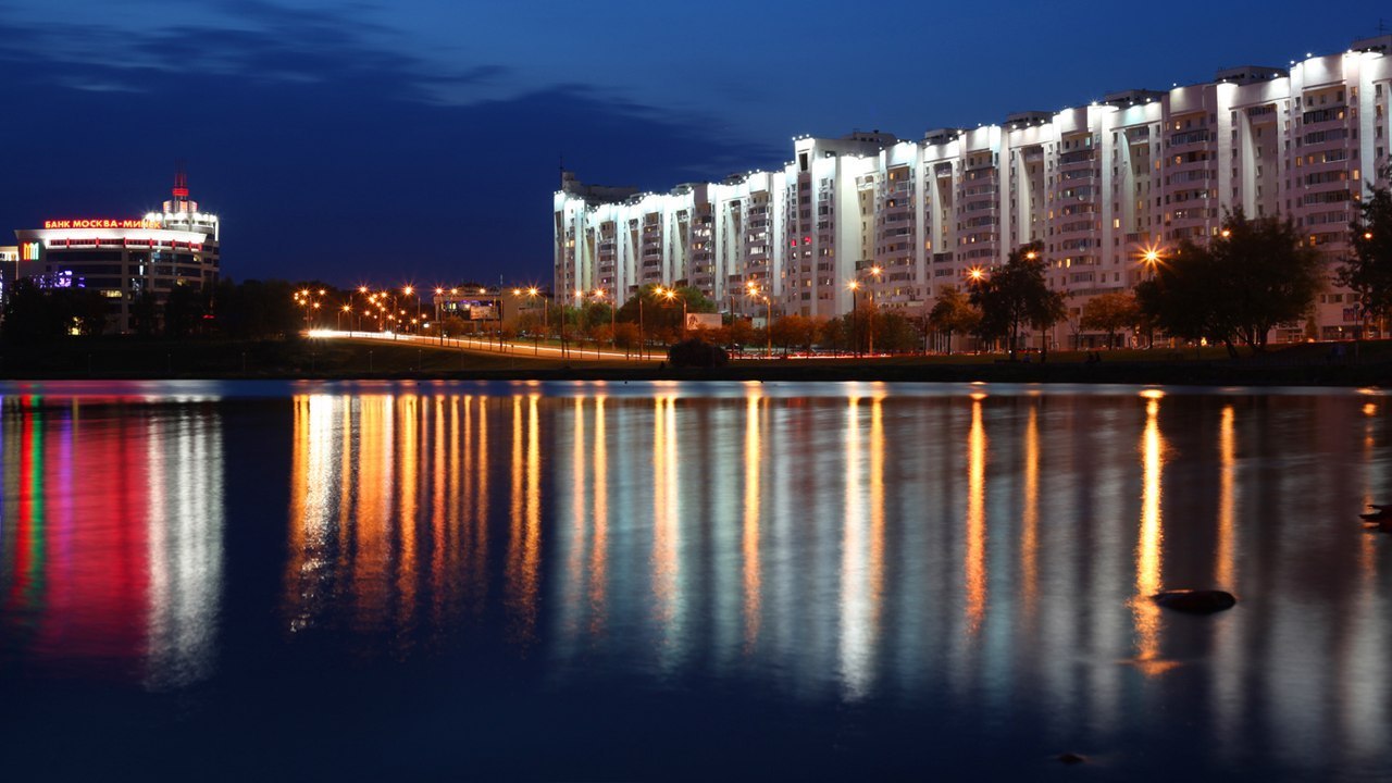 Минск, Беларусь