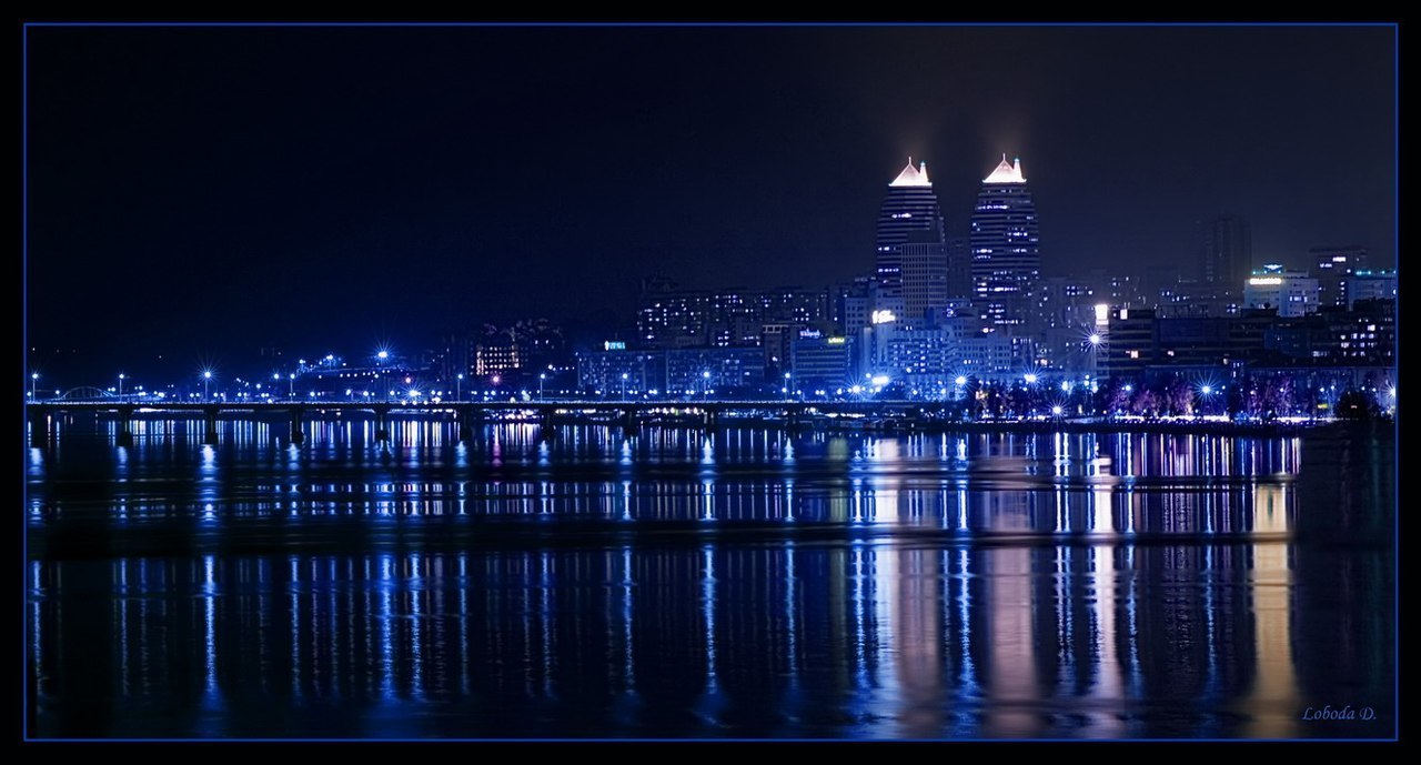 Днепропетровск