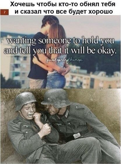 Ваши проблемы ничто - 6