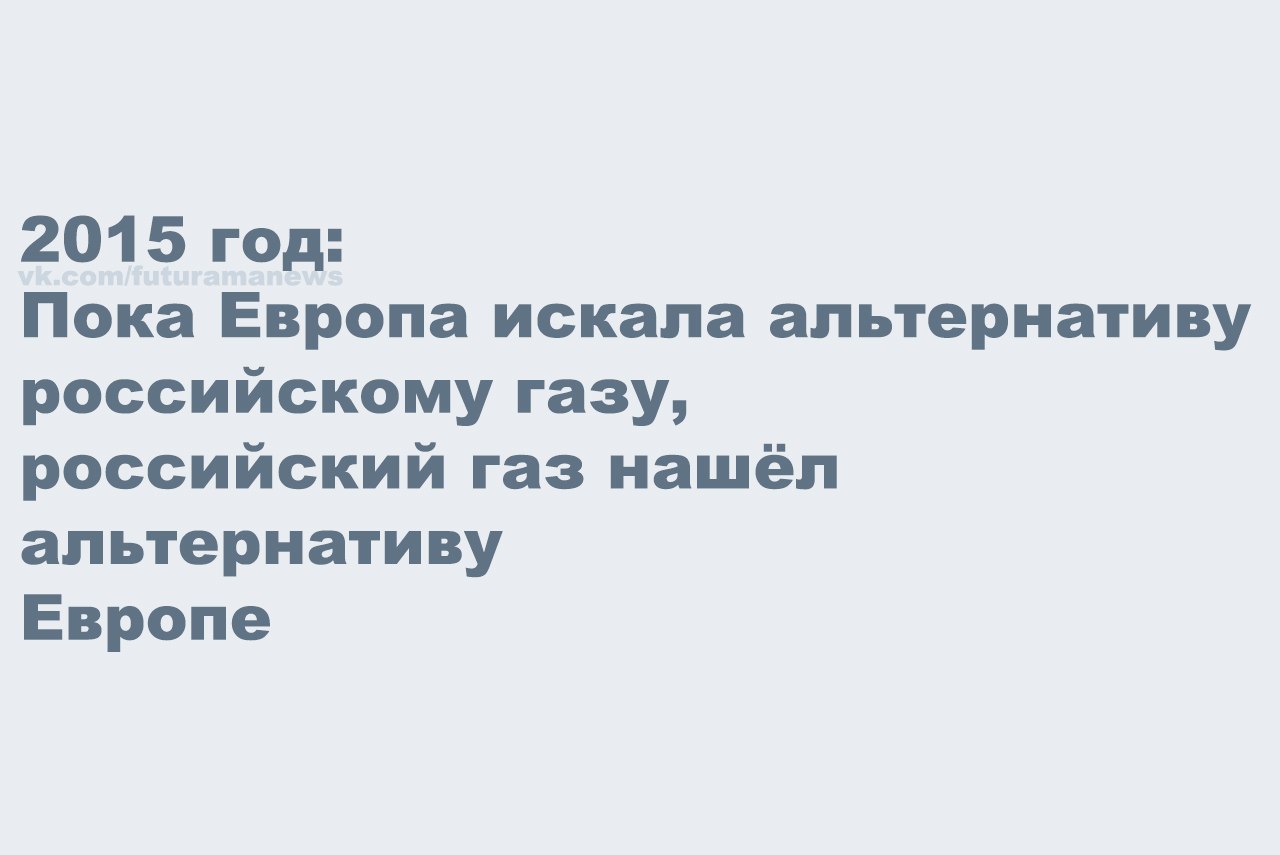 [club75591880|Подпишись] на [club75591880|Будущие новости], почувствуй себя Нострадамусом! - 6