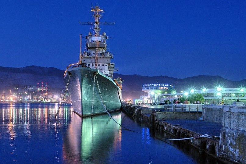 Новороссийск