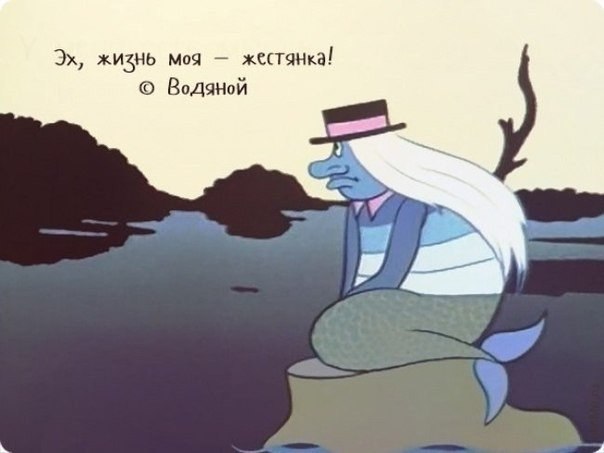 Любимые фразы из советских мультфильмов. Вы точно их знаете и тоже любите - 8