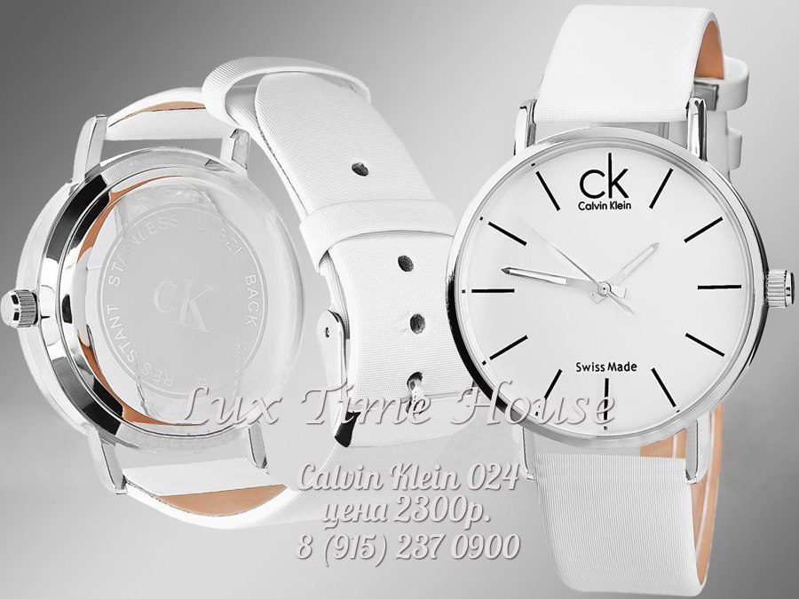 ⁉ Хочешь стильно выглядеть? Или хочешь сделать крутой нужный подарок коллеге или другу? Закажи мужские или женские часы прямо сейчас!<br>_____________________________________________<br>⌚ Производство Бельгия! Гарантия 