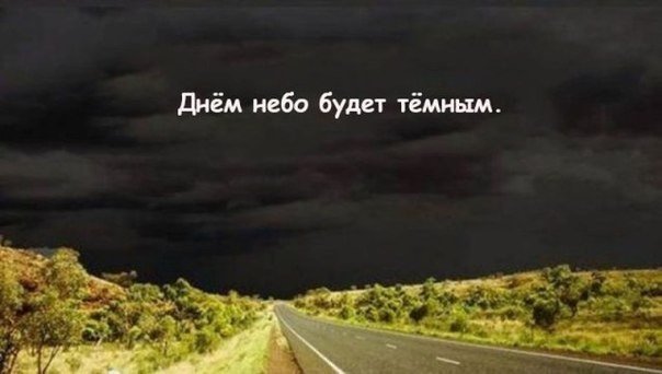 Что случится на Земле, если кислород пропадет на 5 секунд (часть 1). Известно, что кислород для живого человека является главной причиной как жизни, так и старения, но что же будет если он исчезнет хотя бы на 5 секунд? Давайте выясним
