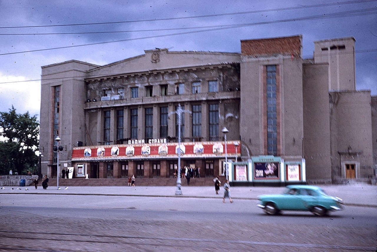 Lawrence Monthey.<br>Kharkov. 1959.. #ukraine #украина #Харьков #Kharkov #Харків #1stolica_history - 6