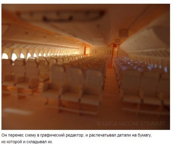 Школьник из Сан-Франциско за пять лет сделал точную копию Боинга 777 из бумаги - 6