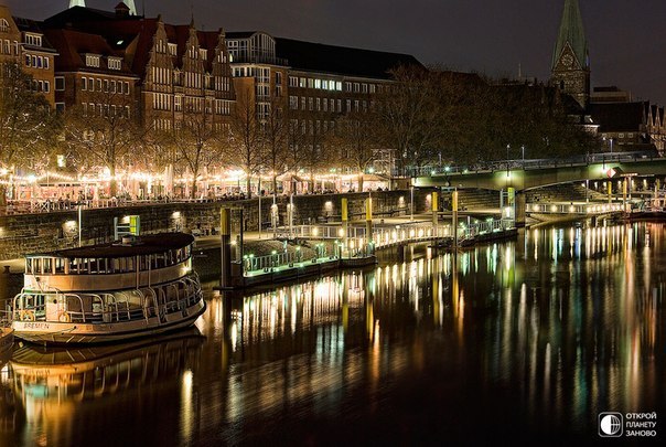 Німеччина, Бремен