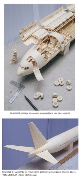 Школьник из Сан-Франциско за пять лет сделал точную копию Боинга 777 из бумаги - 2