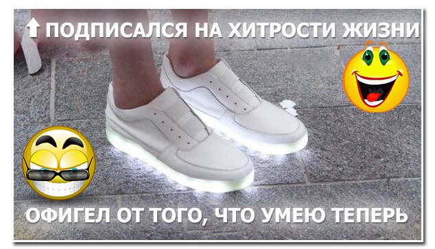 [club76314525|Подписаться 