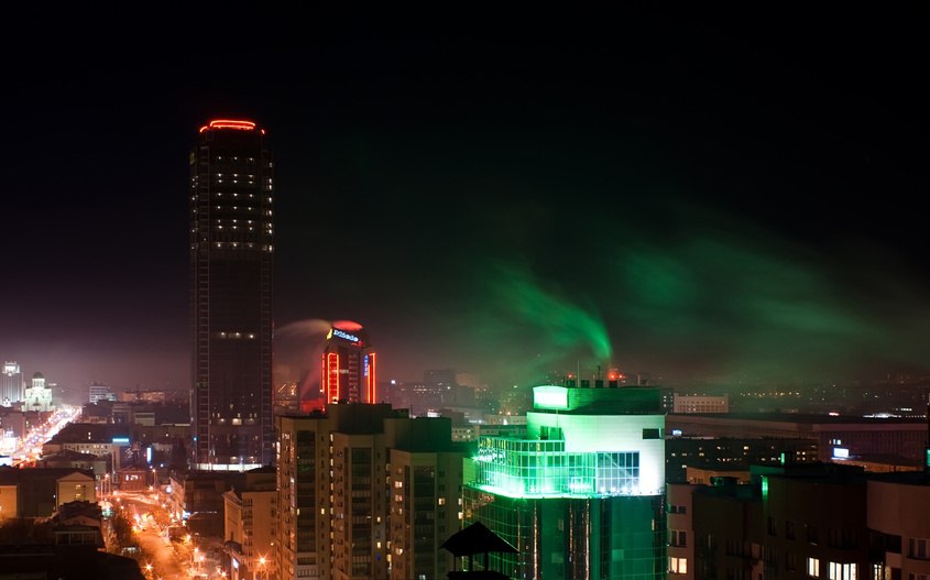 Екатеринбург