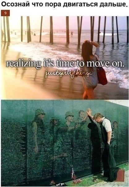 Ваши проблемы ничто - 8