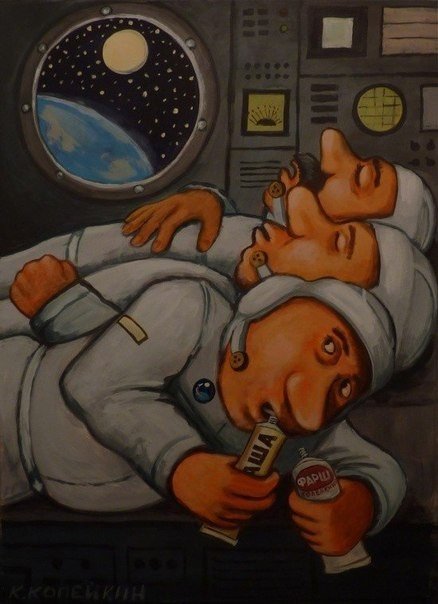 Творчество художника Николая Копейкина - 5