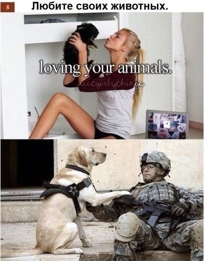 Ваши проблемы ничто - 7