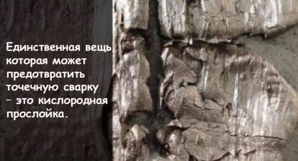 Что случится на Земле, если кислород пропадет на 5 секунд (часть 1). Известно, что кислород для живого человека является главной причиной как жизни, так и старения, но что же будет если он исчезнет хотя бы на 5 секунд? Давайте выясним - 8
