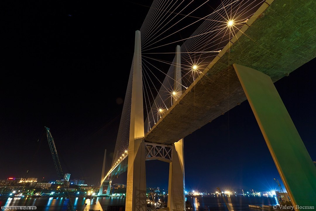 Владивосток