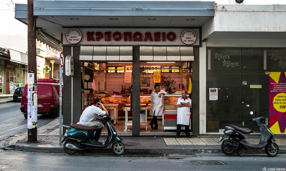 Греция, столица острова Крит - Ираклион - 6