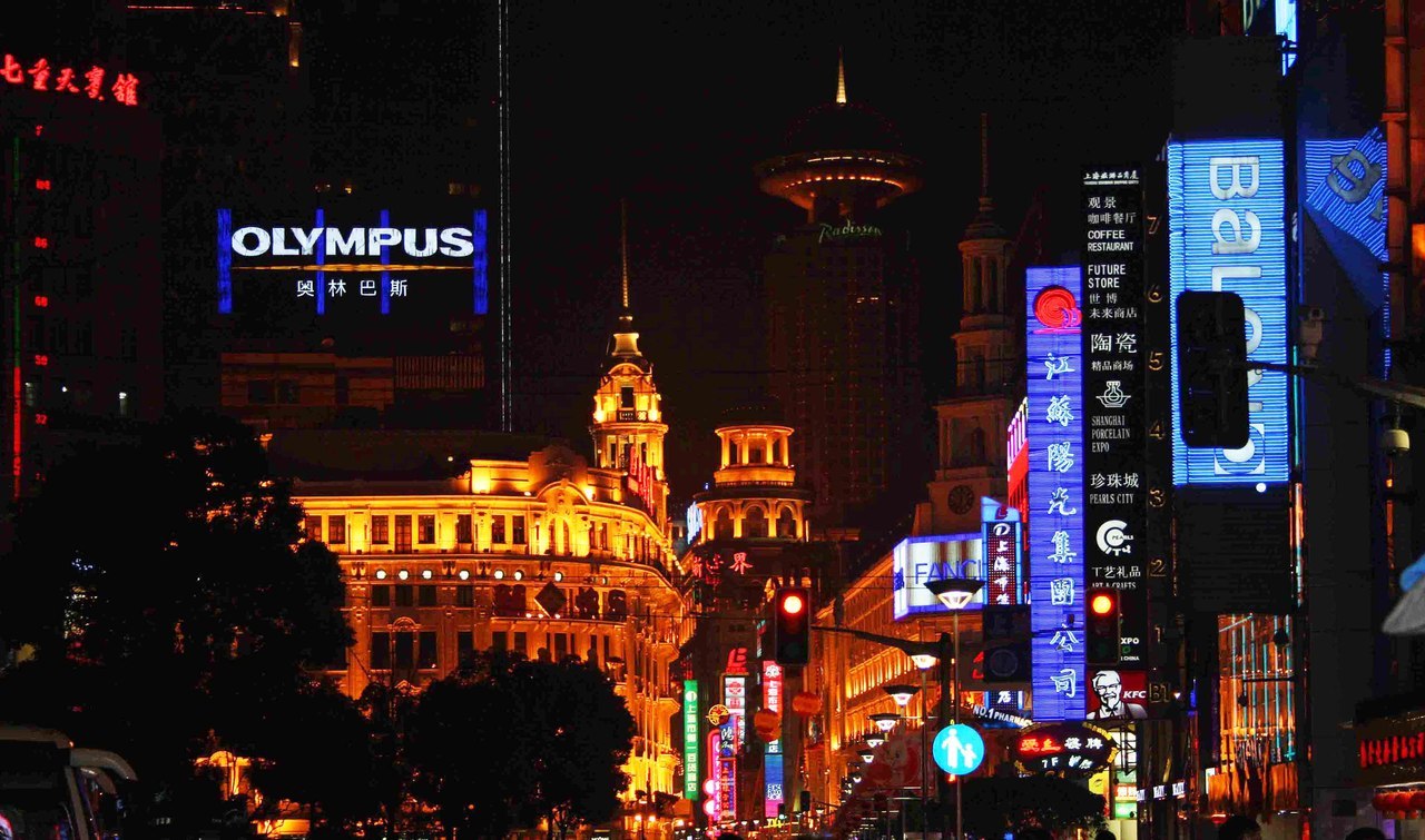 Шанхай, Китай