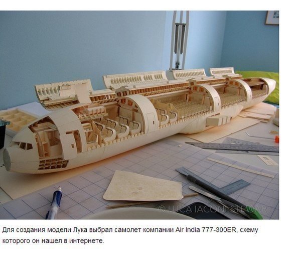 Школьник из Сан-Франциско за пять лет сделал точную копию Боинга 777 из бумаги - 7