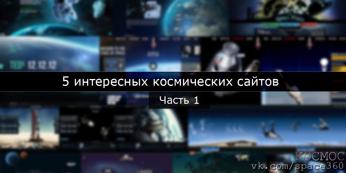 Ссылки на сайты под картинками