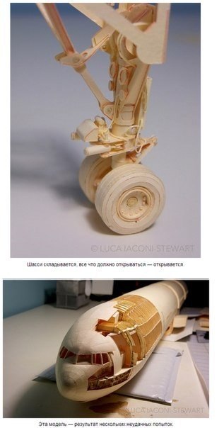 Школьник из Сан-Франциско за пять лет сделал точную копию Боинга 777 из бумаги - 4