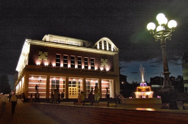 Саранск, Мордовия