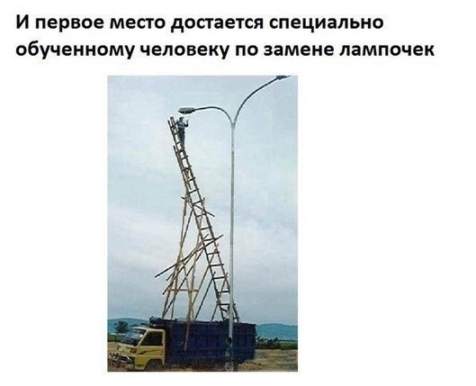 Эти ребята знают точно, что такое безопасность