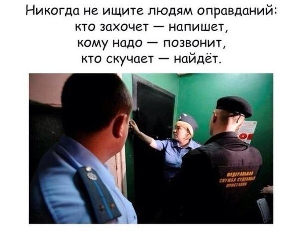 Мотивация - 7