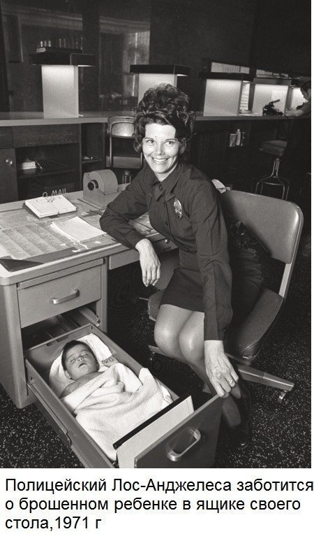 Эти сильные женщины творили историю - 9