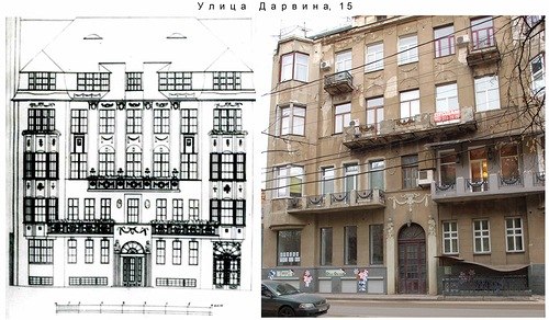 В преддверии Международного дня памятников и исторических городов в нашем городе прошла дискуссия, на которой обсуждались вопросы законодательства Украины, состояние и проблемы сохранности памятников архитектуры Харькова.. Они актуальны именно сейчас, ког - 6