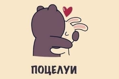 Самое главное в жизни